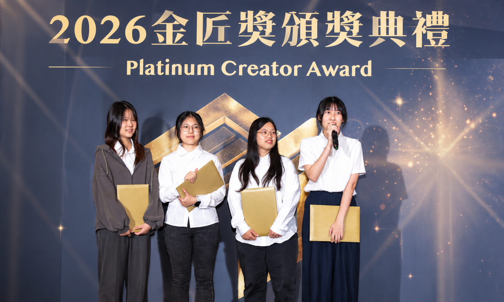 金匠獎首度由四位女大學生組隊，勇奪程式團體賽特獎